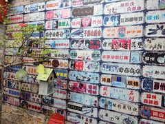 -回龙窝历史文化街区