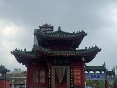 -开封府