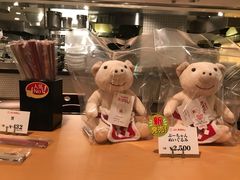 -矢场猪(名古屋站三井楼北馆店)
