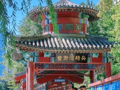 -皇家御河游(紫御湾码头)