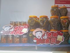 -西江红·株洲本地菜(滨江南路店)