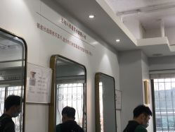 点击看大图 -镁连社·美联社