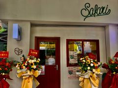 -SAFARI COFFEE