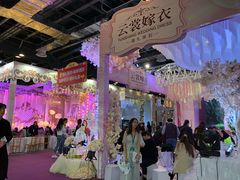 -东浩兰生上海世博展览馆