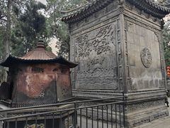 -关林