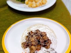 -邑家人·山水四合院