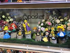 -泡泡玛特POPMART(杭州乐堤港店)