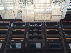 -行者书屋大堂吧 ·下午茶(南京圣和府邸酒店)