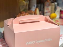 -ABC Cooking Studio(上海环球金融中心店)