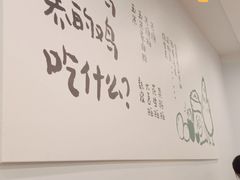 -老乡鸡(亳州路天庆大厦店)