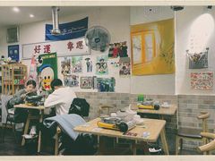 大堂-三餐季年糕火锅(韩乐坊店)