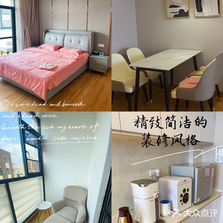 广州一对一服务NO.1的颂月汇月子中心 