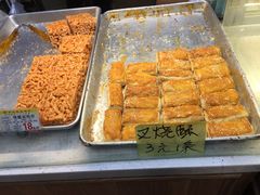 -赞记龙凤礼饼(广州市二宫向群宾馆店)