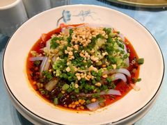 -卞氏菜根香(航空路旗舰店)