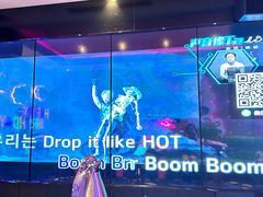 -欢乐迪KTV(观音桥未来国际店)