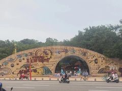 -顺德大良半月城游乐场