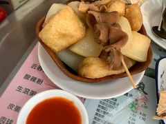 -俊丽双皮奶甜品店