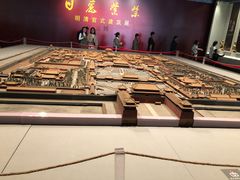 -太原市博物馆