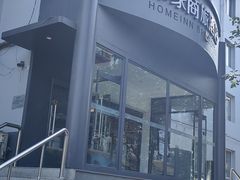-如家商旅酒店(北京东直门雍和宫簋街店)