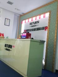 -蕾特恩专业祛痘