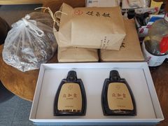 -和雅集素斋(景区店)