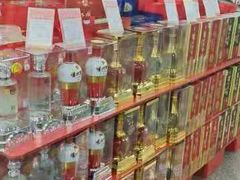 -世纪联华(临平邱山店)