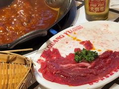 -朱光玉火锅馆(正弘城店)