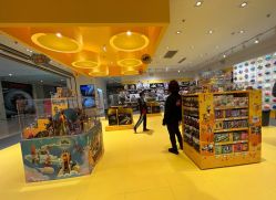 -乐高授权专卖店(南开大悦城店)