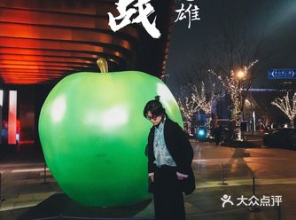 看展｜如何将建筑融入到自然？安藤忠雄的自我挑战！