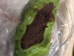 细沙青团-王家沙点心店(南京西路总店)