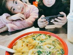 -易记皮肚面(明瓦廊店)