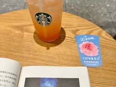 -星巴克臻选(万象前海店)