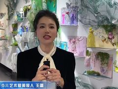 -成都许燎源现代设计艺术博物馆