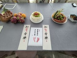 -贝安心月子中心(昌平店)