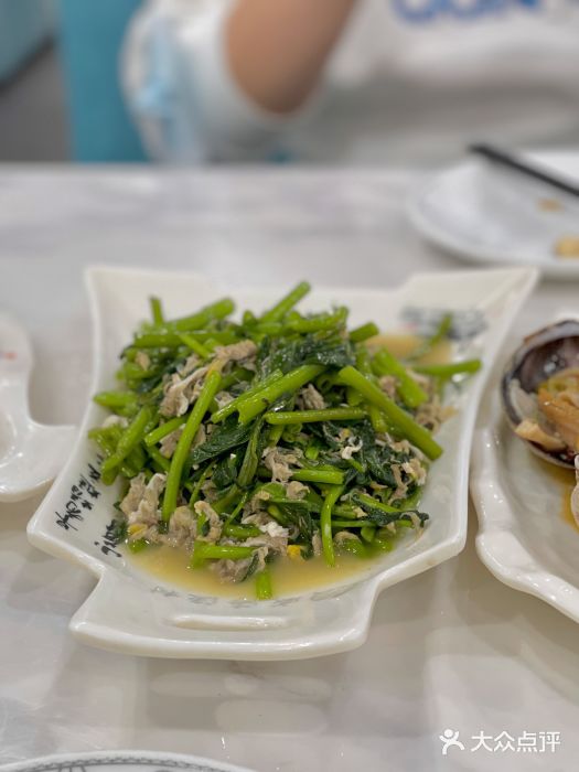 郭姐·威海渔村(黄兴路店)虾酱空心菜图片