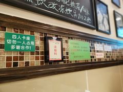-大哥餐厅(西城花园店)