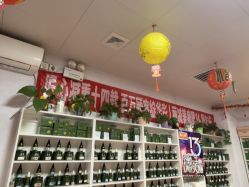 -丽减美瘦吧·减肥瘦身