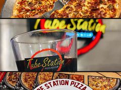 -Tube station站点比萨(王府井百货店)