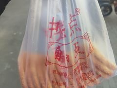 -中关村茶点