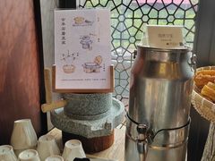 -桃源咖啡厅(武夷山大红袍山庄店)