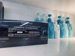 -烫·染专业店
