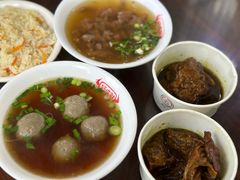 -好成财牛排馆(涂门街总店)