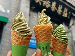 -吴裕泰茶庄(前门大街店)