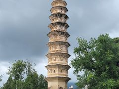 -崇圣寺三塔文化旅游区