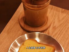 -LilBee Coffee