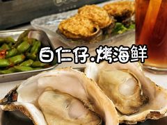 -白仁仔· 活烤海鲜 宵夜(豫园店)