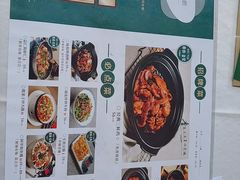 -味悦·老字号·赣州菜(厚德总店)