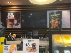 -麦当劳(番禺信联大厦店)