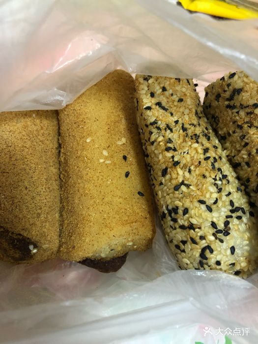 康乐冷食图片 - 第47张