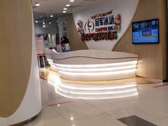 -凯德广场(西城店)